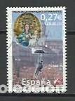 Briefmarken: A&Ntilde;O 2004.-EDIFIL 4111.-SERIE FIESTAS POPULARES