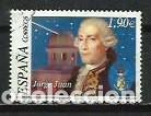 Briefmarken: A&Ntilde;O 2004.-EDIFIL 4116.-SERIE ASTRONOM&Iacute;A N&Aacute;UTICA