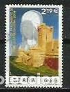 Briefmarken: A&Ntilde;O 2004.-EDIFIL 4130.-SERIE 500 ANIV.MUERTE ISABEL LA CAT&Oacute;LICA