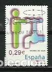 Briefmarken: A&Ntilde;O 2006.-EDIFIL 4225.-SERIE VALORES C&Iacute;VICOS