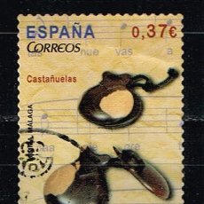Sellos: ESPAÑA 2013 - EDIFIL 4783 - INSTRUMENTOS MUSICALES - CASTAÑUELAS