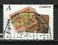 Briefmarken: A&Ntilde;O 2007.-EDIFIL 4294.- SERIE JUGUETES