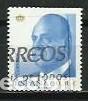 Briefmarken: A&Ntilde;O 2007.-EDIFIL 4296.- SERIE B&Aacute;SICA