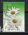 Briefmarken: A&Ntilde;O 2007.-EDIFIL 4304.-SERIE FLORA Y FAUNA