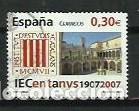 Briefmarken: A&Ntilde;O 2007.-EDIFIL 4312.-SERIE CENTENARIOS