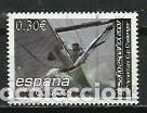 Briefmarken: A&Ntilde;O 2007.- EDIFIL 4313.- DEPORTES