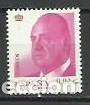 Briefmarken: A&Ntilde;O 2008.-EDIFIL 4361.-SERIE B&Aacute;SICA.-FACIAL 0.02 &euro;