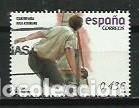 Briefmarken: A&Ntilde;O 2008.-EDIFIL 4421C.-JUEGOS Y DEPORTES TRADICIONALES