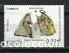 Briefmarken: A&Ntilde;O 2008.-EDIFIL 4442.-SERIE NAVIDAD
