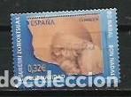 Briefmarken: A&Ntilde;O 2009.-EDIFIL 4520.- SERIE NAVIDAD