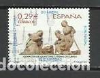 Briefmarken: A&Ntilde;O 2006.-EDIFIL 4278.- NAVIDAD