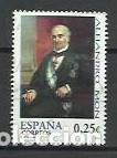 Briefmarken: A&Ntilde;O 2002.-EDIFIL 3882.-II CENT.NACIMIENTO AEJANDRO MON