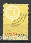 Briefmarken: A&Ntilde;O 2002.-EDIFIL 3883.-HOMENAJE A LA PESETA