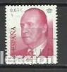 Briefmarken: A&Ntilde;O 2001.-EDIFIL 3792.-B&Aacute;SICA.-FACIAL 0.03 &euro;