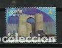 Briefmarken: A&Ntilde;O 2013.-EDIFIL 4763.-ARCOS Y PUERTAS MONUMENTALES