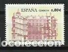 Briefmarken: A&Ntilde;O 2011.-EDIFIL 4655.-SERIE EFEM&Eacute;RIDES