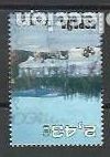 Briefmarken: A&Ntilde;O 2007.-EDIFIL 4345F.- AL FILO DE LO IMPOSIBLE.-FACIAL 2.43 &euro;