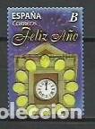 Briefmarken: A&Ntilde;O 2013.-EDIFIL 4831.- SERIE NAVIDAD