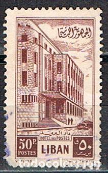 Sellos: LIBANO iVERT 96, EDIFICIO DE CORREOS, USADO - Foto 1