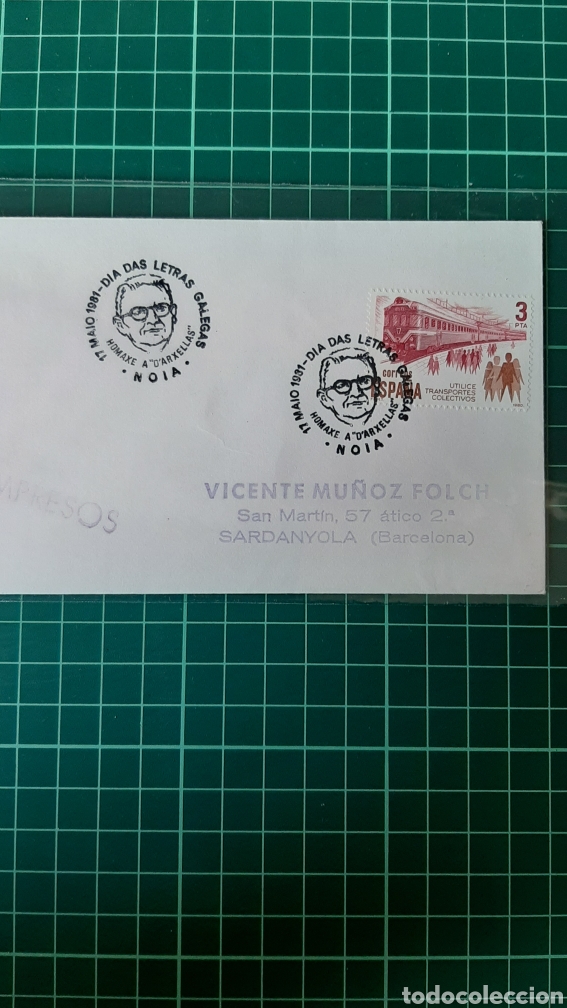 Francobolli: NOIA LA CORU&Ntilde;A GALICIA MATASELLO 1981 D&Iacute;A LETRAS GALEGAS A D.ARXELLAS FILATELIA COLISEVM ANTIG&Uuml;EDAD
