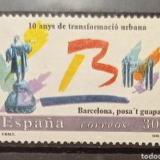 Sellos: ESPAÑA 1996 - EDIFIL 3411 - BARCELONA PONTE GUAPA. Lote 251689575