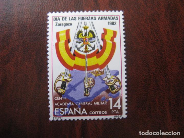 Sellos: 1982, dia de las fuerzas armadas, edifil 2659
