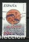 Briefmarken: A&Ntilde;O 2006.-EDIFIL 4249.-SERIE PERSONAJES