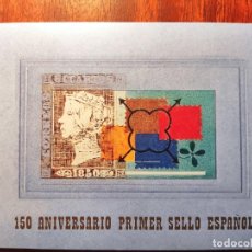 Selos: 150 ANIVERSARIO PRIMER SELLO ESPAÑOL - ESPAÑA 2000 PROOF. Lote 310803973