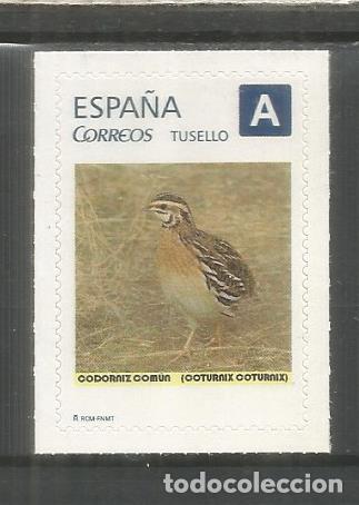 Sellos: ESPA&Ntilde;A TUSELLO PAJARO AVE BIRD CODORNIZ