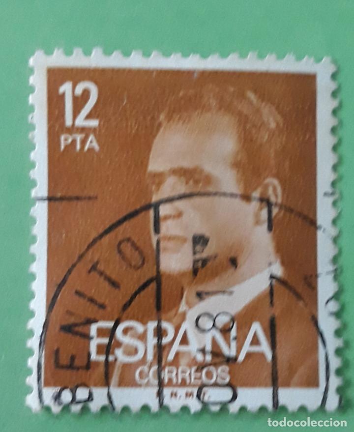 Sellos: SELLO DE ESPAÑA 1983. REY JUAN CARLOS I. 12 PESETAS. USADO. - Foto 1 - 265121444