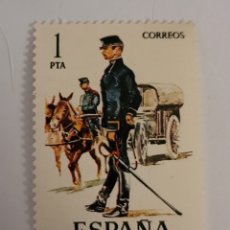 Sellos: SELLO DE ESPAÑA 1977. 1 PTS. OFICIAL AD.INISTRACION. NUEVO. Lote 267857854