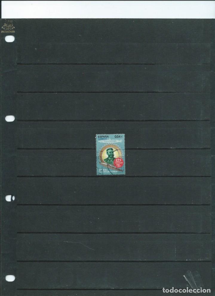 Briefmarken: SELLO EN USADO DEL A&Ntilde;O 2014 EFEMERIDES 125 ANIVERSARIO DE LA BOTADURA DEL SUMARINO PERAL