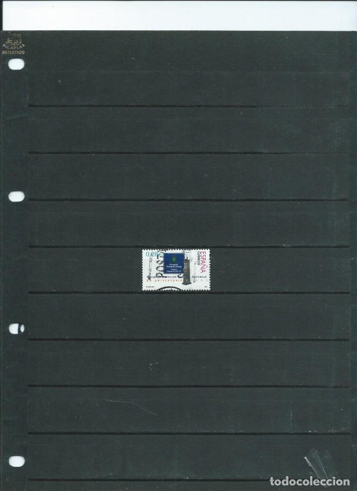 Stamps: SELLO EN USADO DEL A&Ntilde;O 2005 25 ANIVERSARIO DE LOS PREMIOS PRINCIPE DE ASTURIAS