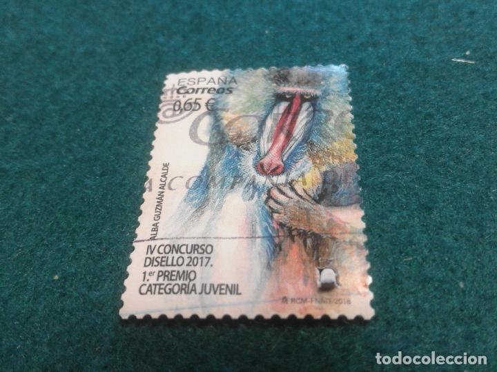 Sellos: EDIFIL 5207 USADO - Foto 1