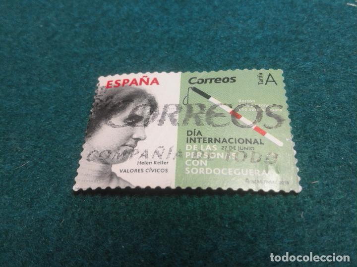 Sellos: EDIFIL 5237 USADO - Foto 1