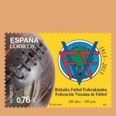Selos: NUEVO - EDIFIL 4889 - SPAIN 2014 ** MNH. Lote 302984023