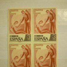 Selos: AÑO 1976 DONANTES DE SANGRE SELLOS NUEVOS EDIFIL 2355. Lote 363020385