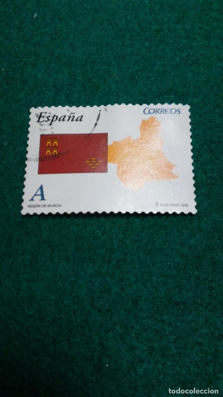 Sellos: EDIFIL 4530 USADO - Foto 1