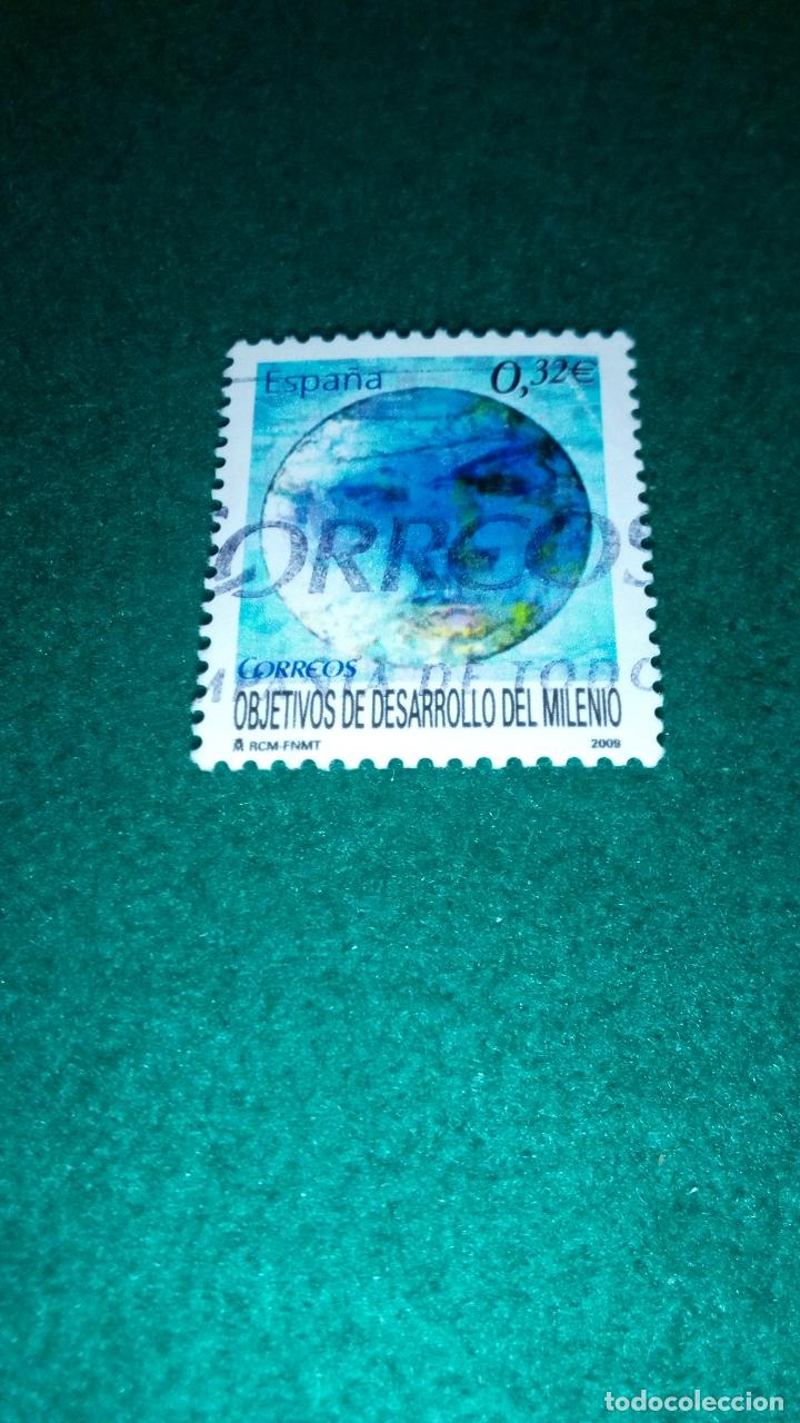 Sellos: EDIFIL 4479 USADO - Foto 1