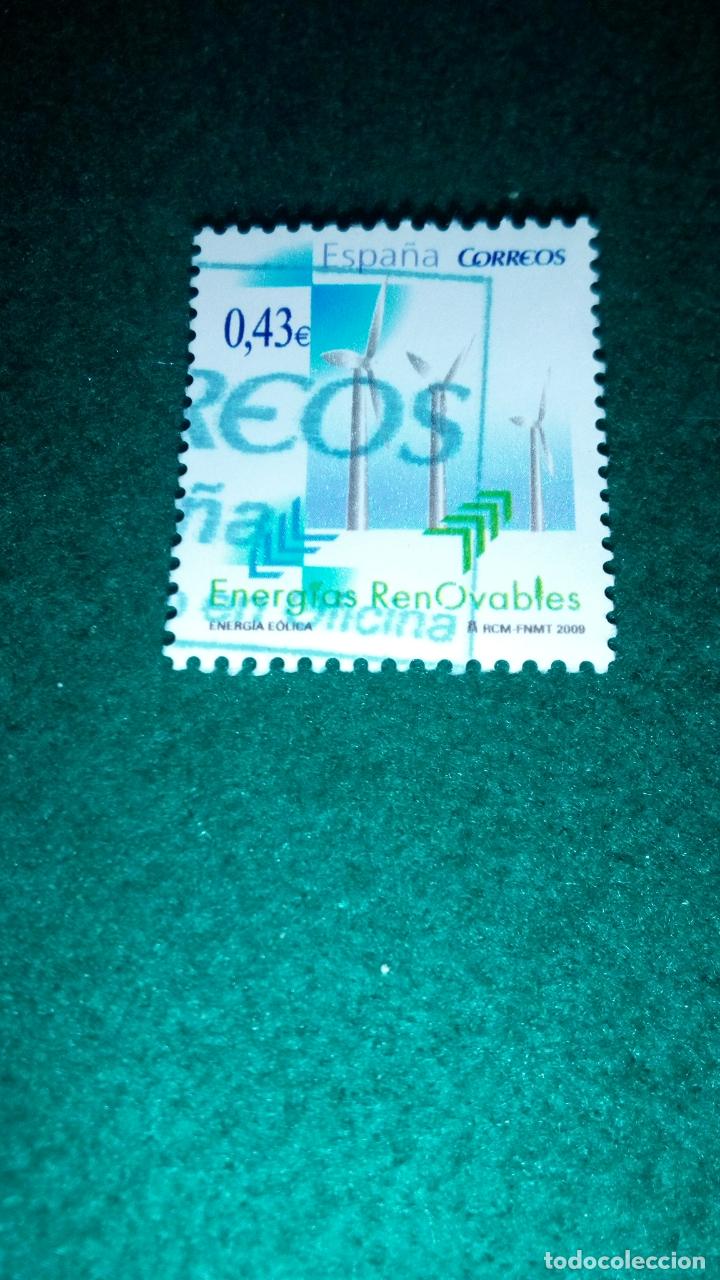 Sellos: EDIFIL 4476 USADO - Foto 1