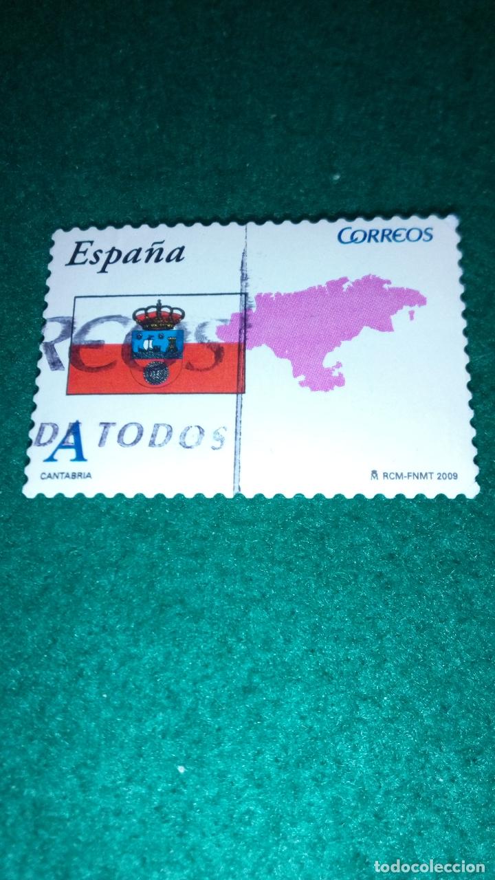 Sellos: EDIFIL 4451 USADO - Foto 1