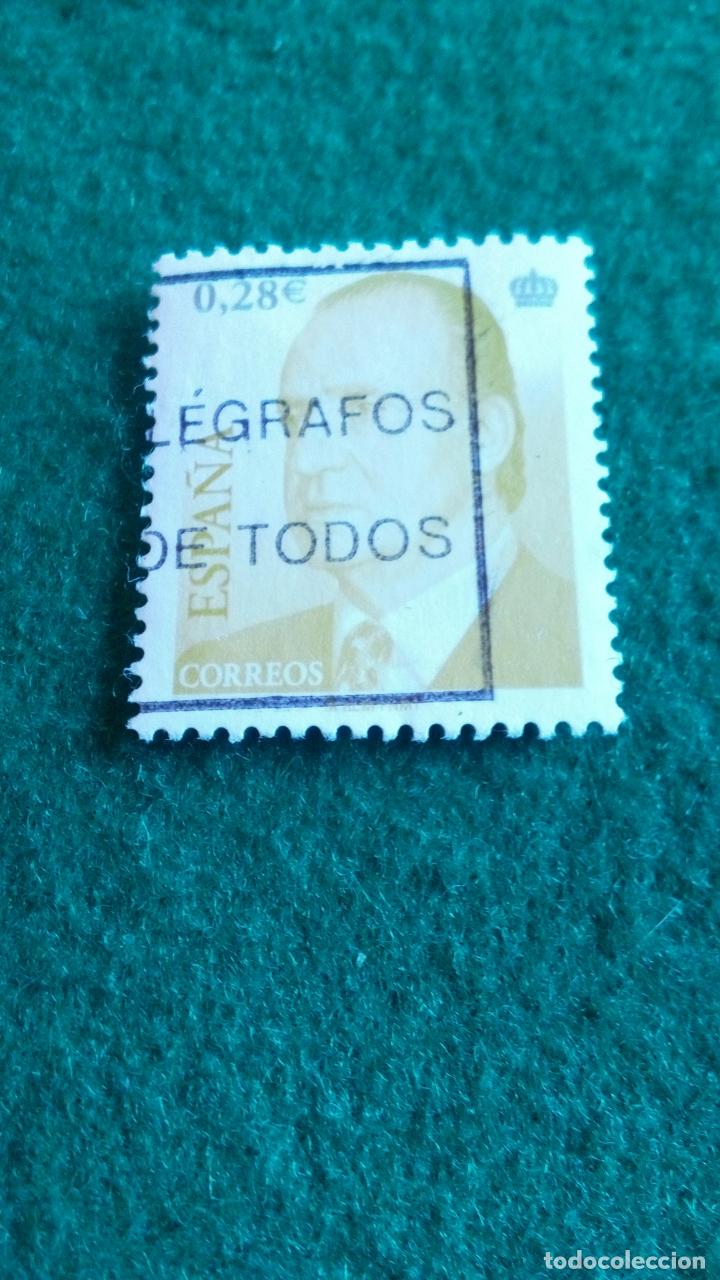 Sellos: EDIFIL 4142 USADO - Foto 1