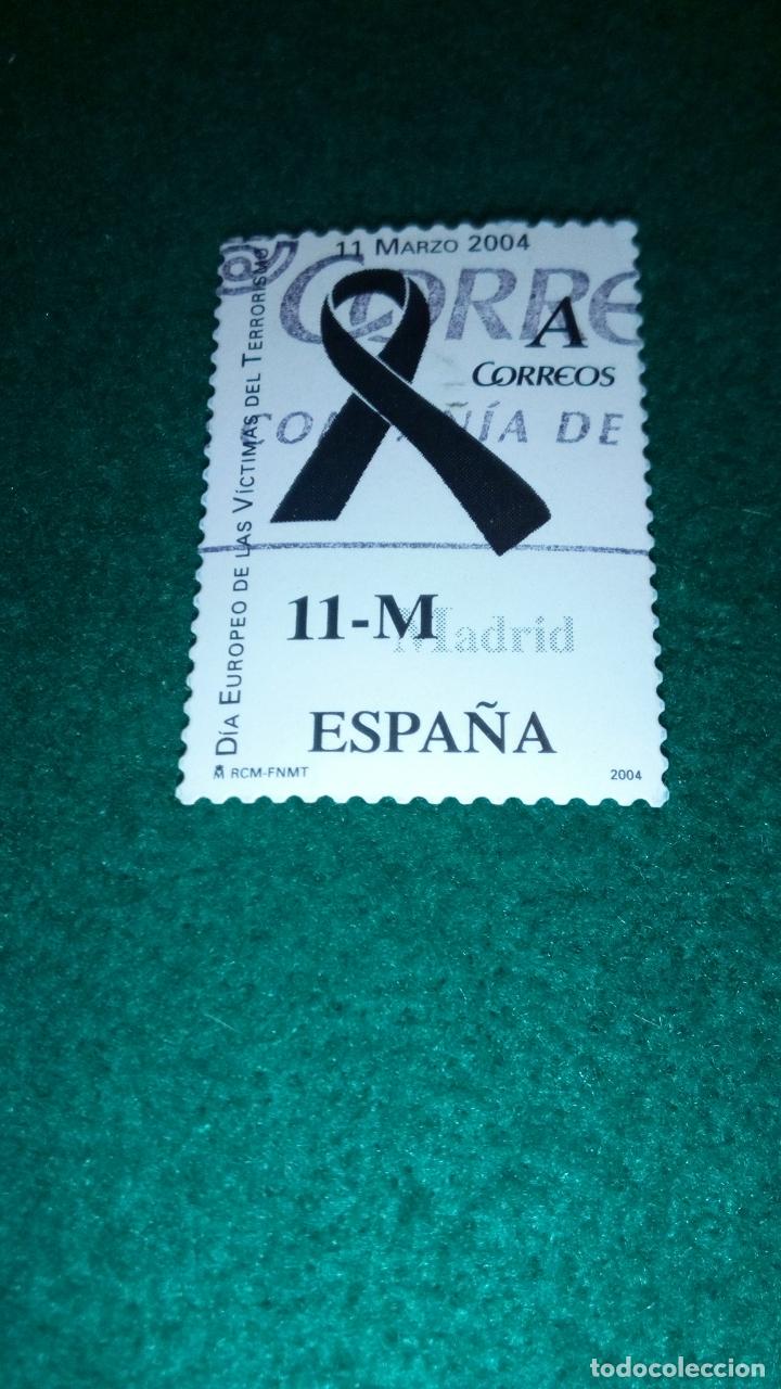 Sellos: EDIFIL 4074 USADO - Foto 1