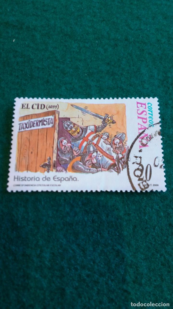 Sellos: EDIFIL 3750 USADO - Foto 1