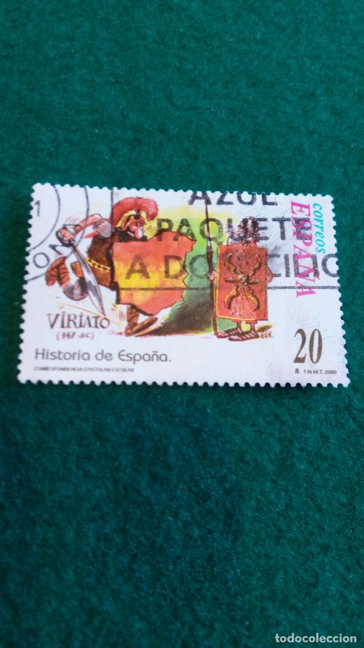 Sellos: EDIFIL 3740 USADO - Foto 1
