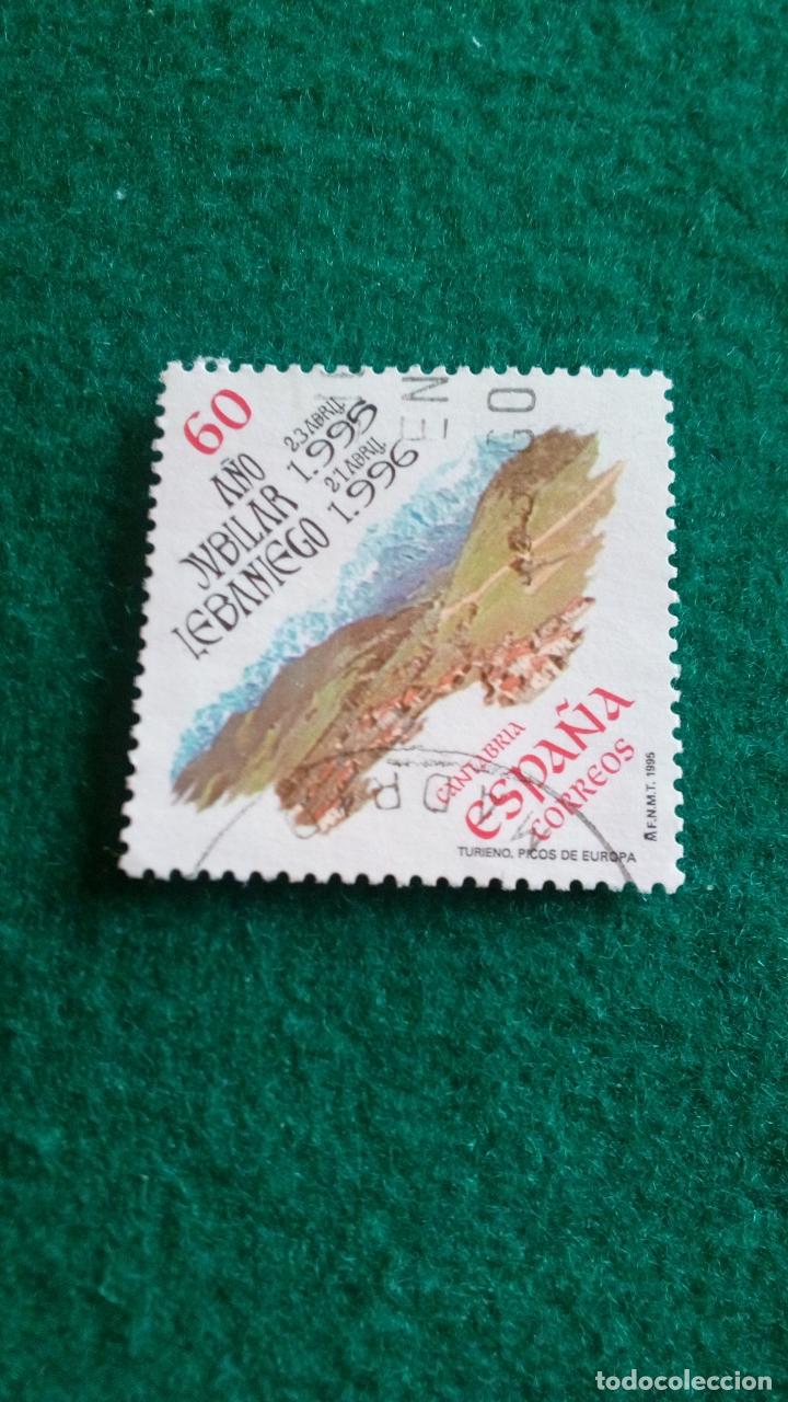 Sellos: EDIFIL 3355 USADO - Foto 1