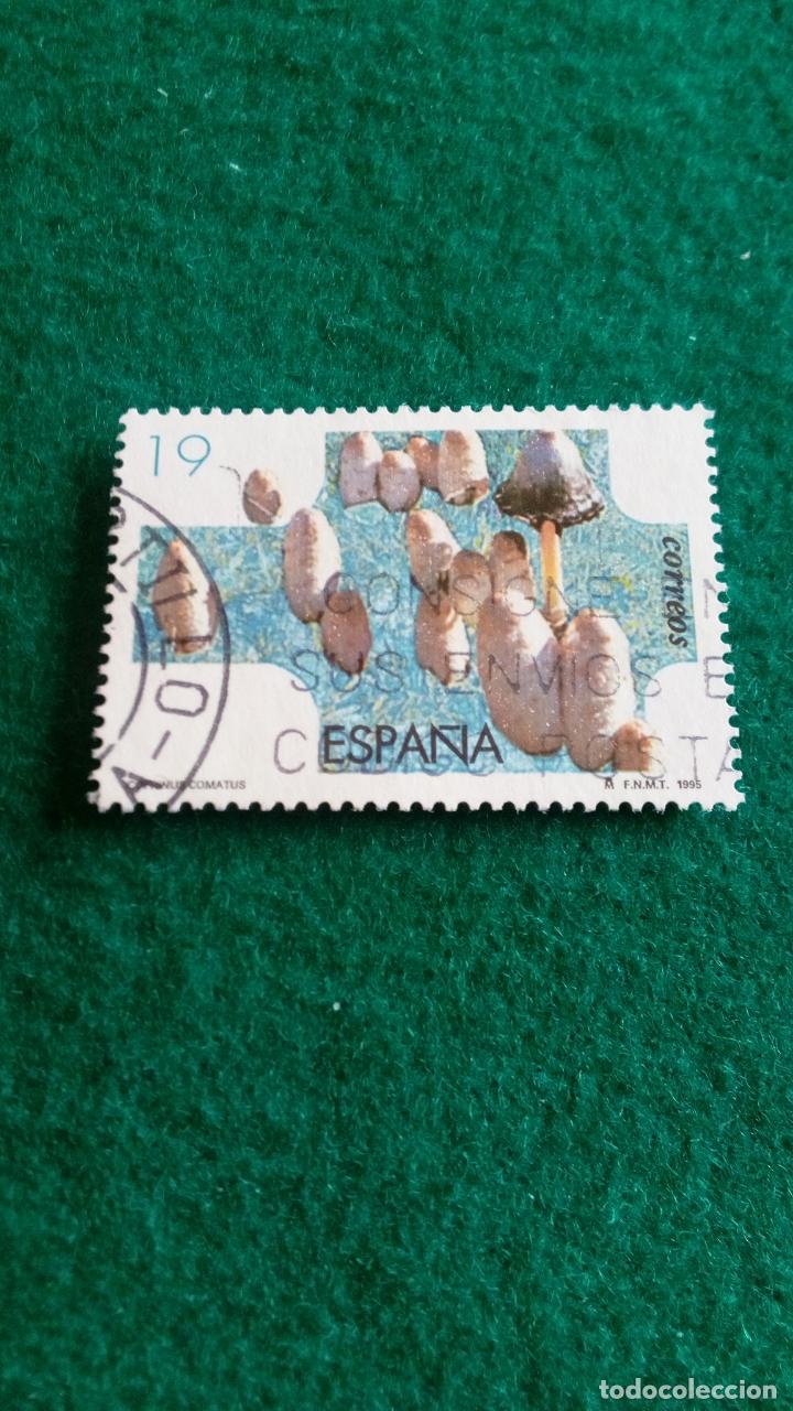 Sellos: EDIFIL 3341 USADO - Foto 1