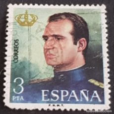 Sellos: ESPAÑA, 1975, DON JUAN CARLOS Y DOÑA SOFIA, REYES DE ESPAÑA, EDIFIL 2302, USADO, (LOTE AW)