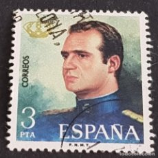 Sellos: ESPAÑA, 1975, DON JUAN CARLOS Y DOÑA SOFIA, REYES DE ESPAÑA, EDIFIL 2302, USADO, (LOTE AW)