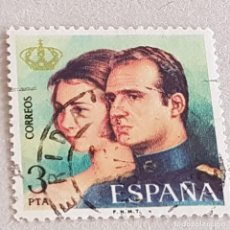 Sellos: ESPAÑA, 1975, JUAN CARLOS Y DOÑA SOFIA, REYES ESPAÑA, EDIFIL 2304, MAT. MONTILLA CÓRDOBA, (LOTE AW)